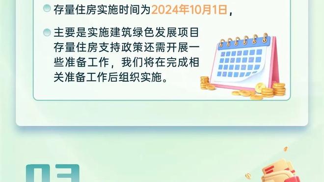 18luck新利官网备截图1